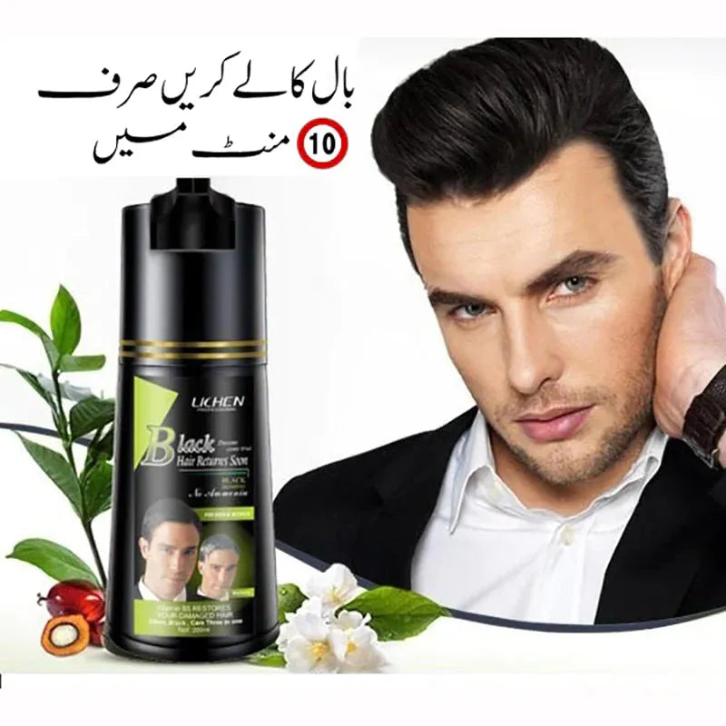 Hair Care